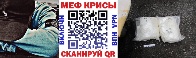Наркота Шенкурск Гашиш  Cocaine  Меф мяу мяу 