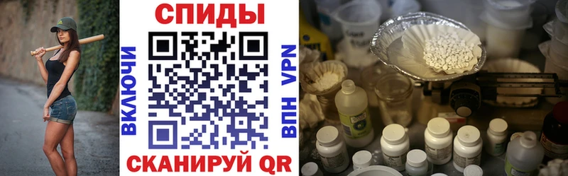Amphetamine Premium  Шенкурск 