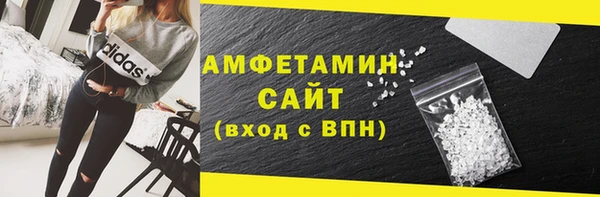 МДПВ Богданович