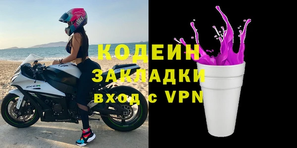МДПВ Богданович