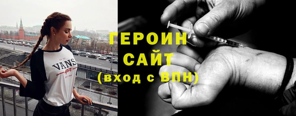 МДПВ Богданович