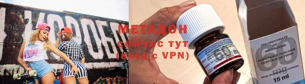 МДПВ Богданович