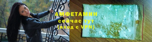 экстази Богородицк