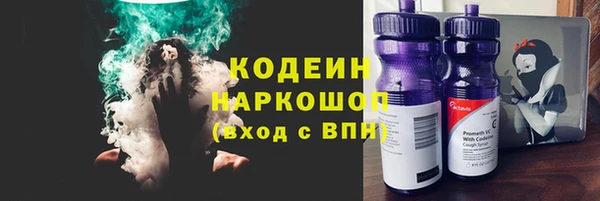 МДПВ Богданович