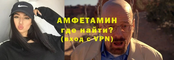 МДПВ Богданович