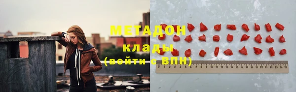 МДПВ Богданович
