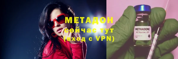 МДПВ Богданович