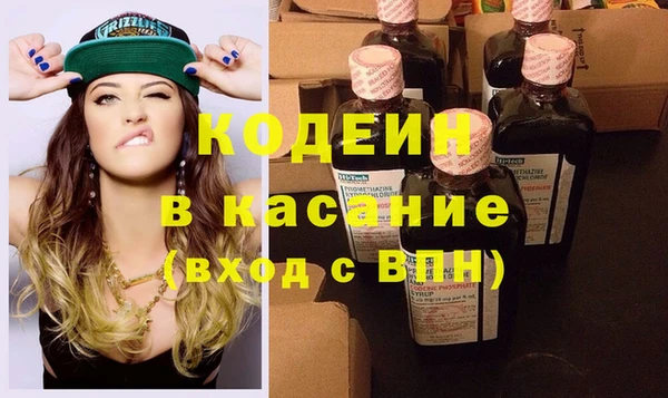 МДПВ Богданович