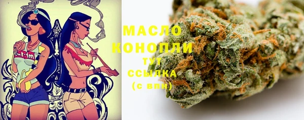 МДПВ Богданович