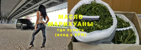 МДПВ Богданович