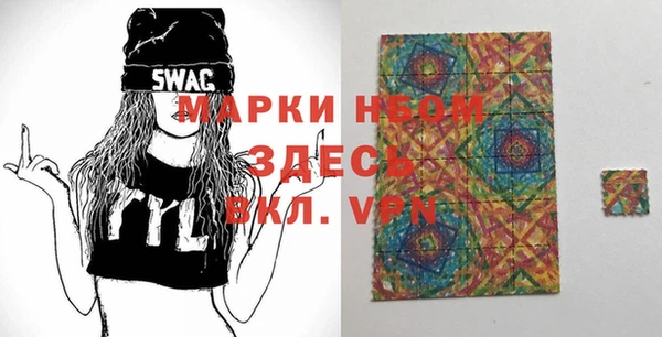 МДПВ Богданович
