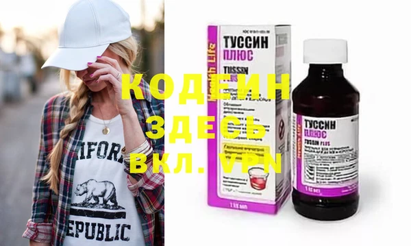 МДПВ Богданович